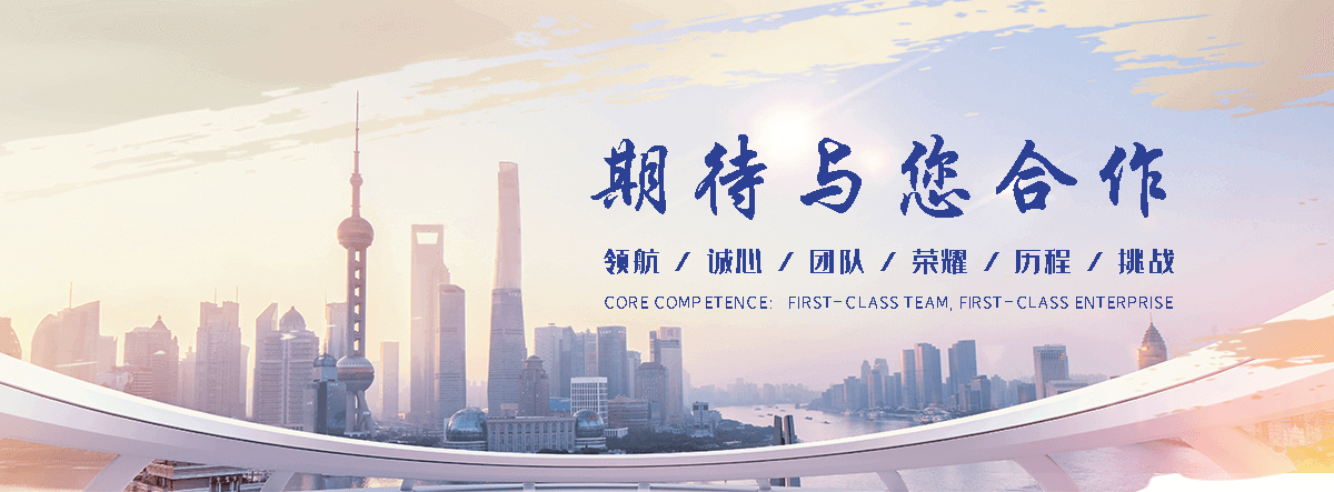 碧土防爆墙工程厂家
