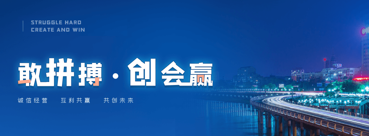 碧土防爆墙泄爆墙公司